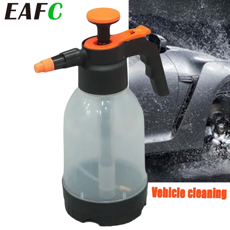 Gardening Tools Watering Can - EAFC 1.2L Car Wash Spray Bottle