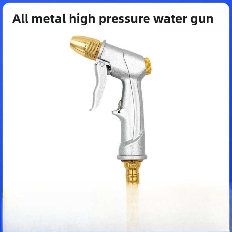 Gardening Tools And Equipment - High Pressure Water Spray Gun Metal