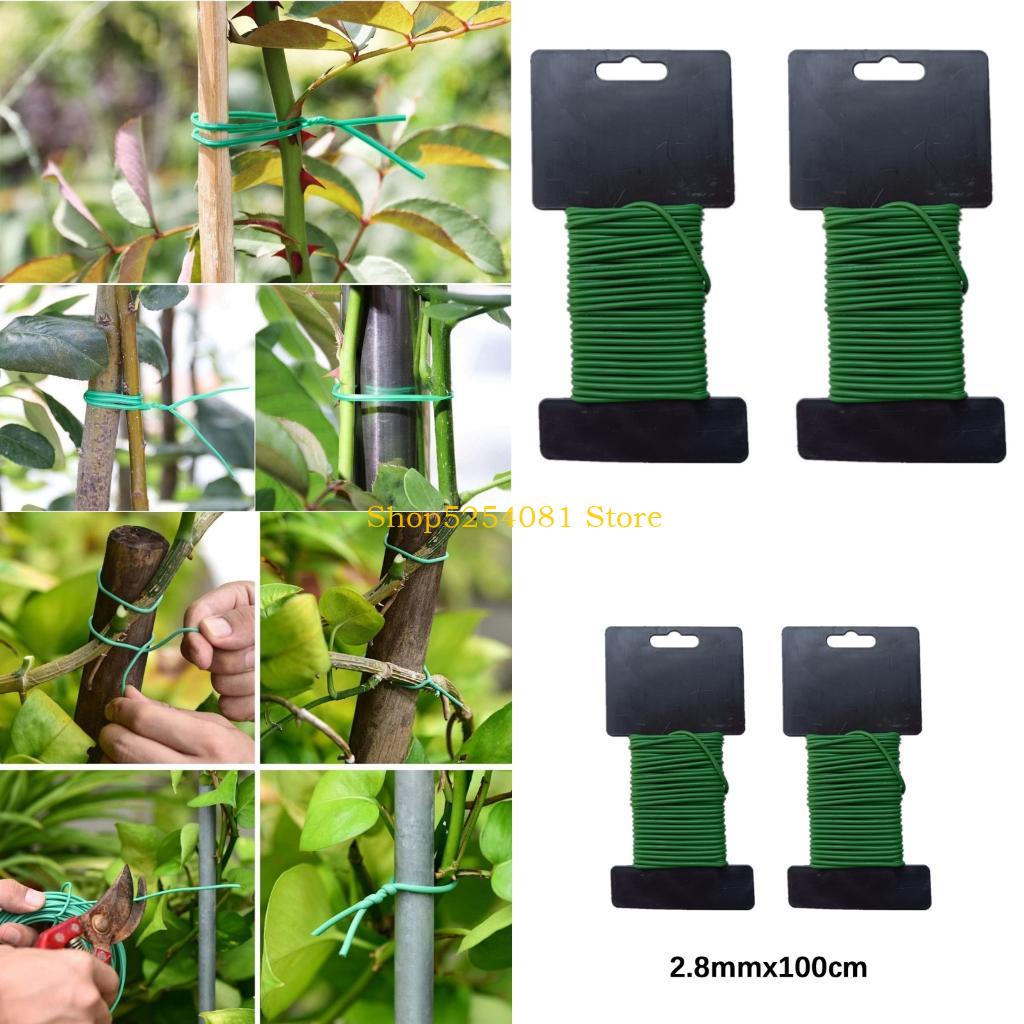 Garden Wire Twist Tie - Nhà máy bảo vệ dây cuộn