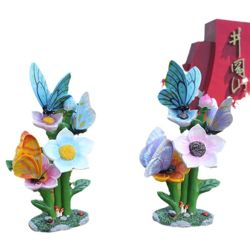 Gardening Tools Photo - Outdoor butterfly flower sculpture lawn landscape