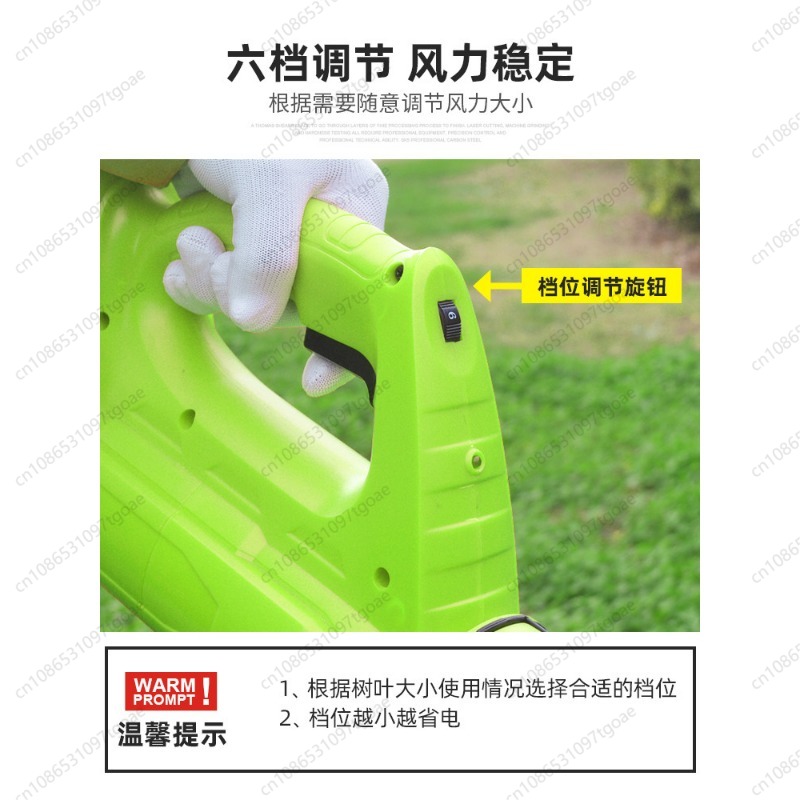 Cordless Leaf Blower Rechargea - đánh giá và giá Gardening Tools Hand