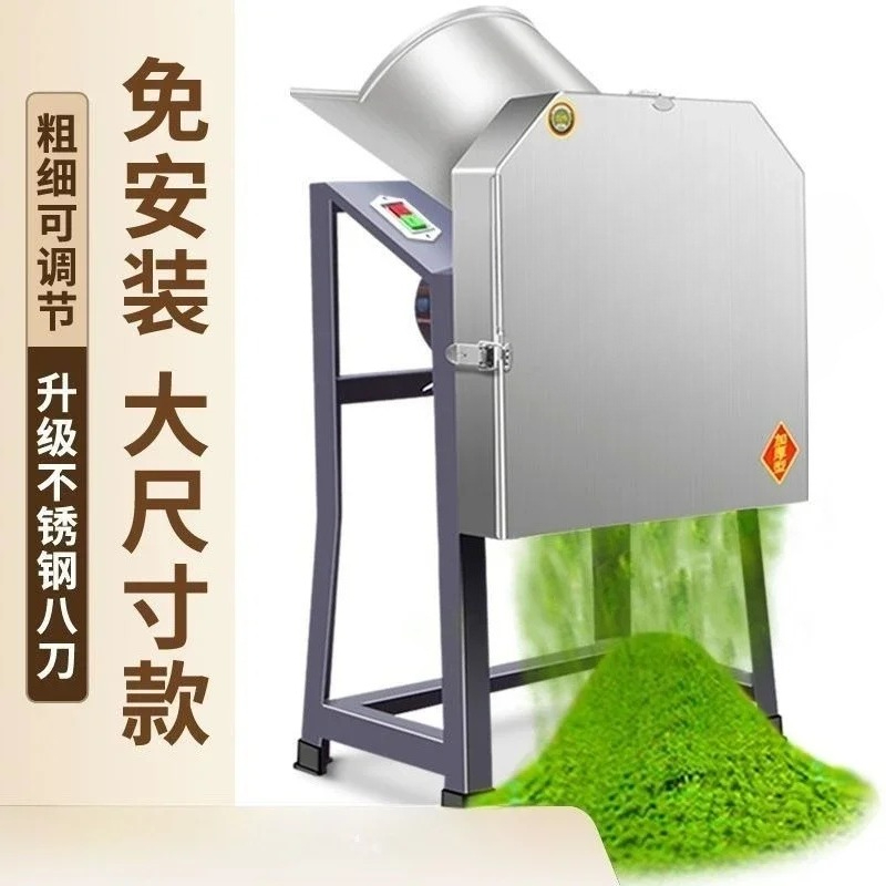 Premium Garden Shredder Electr - đánh giá và giá Gardening Tools Electric