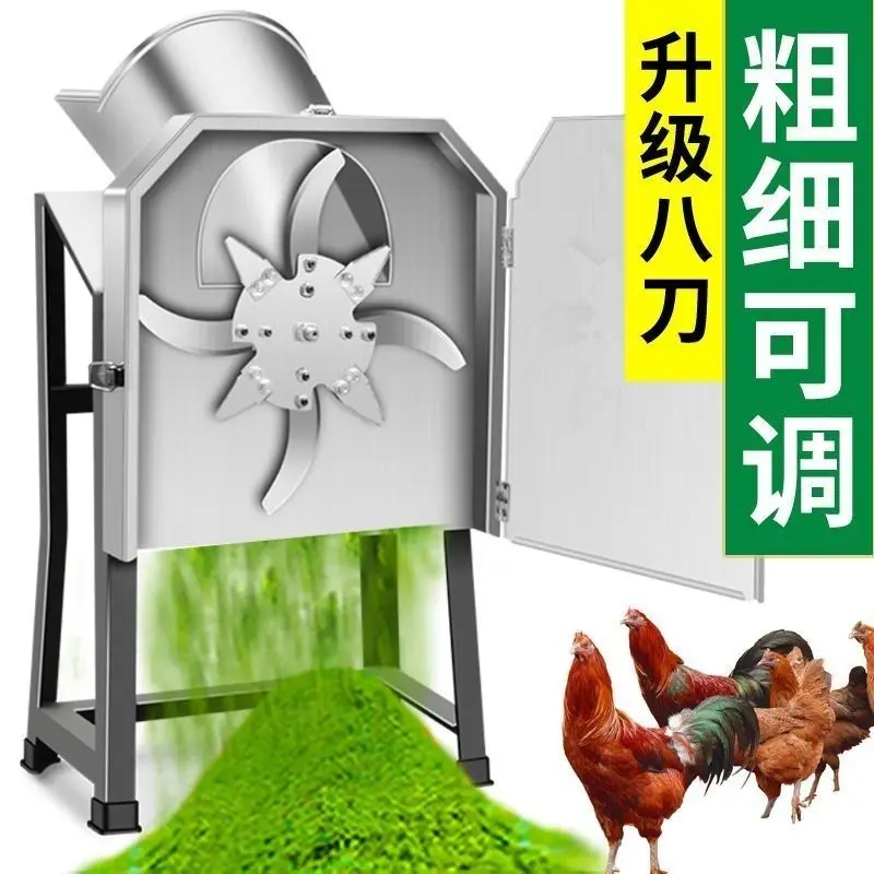 Premium Garden Shredder Electr - đánh giá và giá Gardening Tools Electric