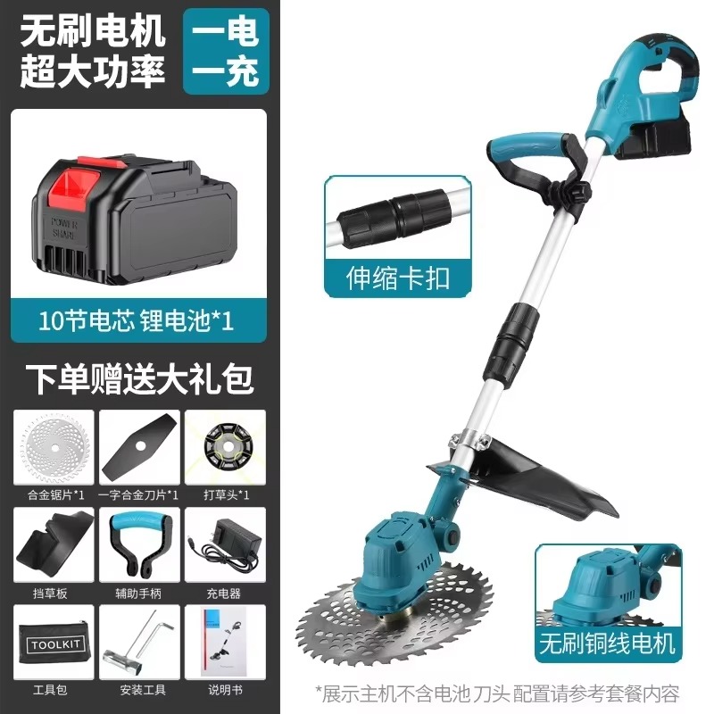 JX-1  Brushless Lawn Mower Por - đánh giá và giá Gardening Tools Electric