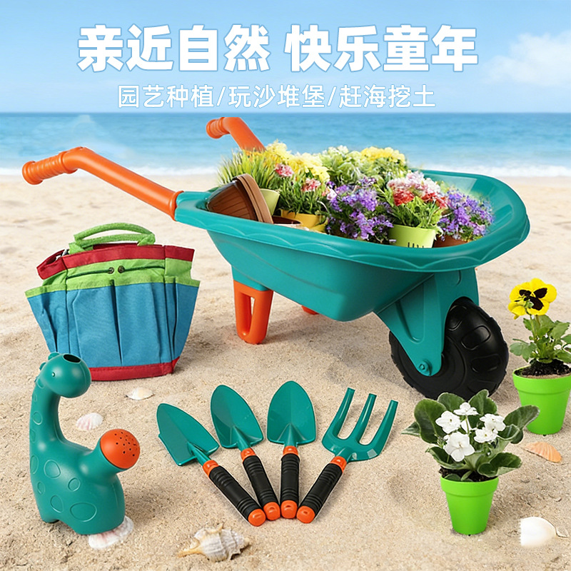 Suitable for both children's s - đánh giá và giá Gardening Tools Girly