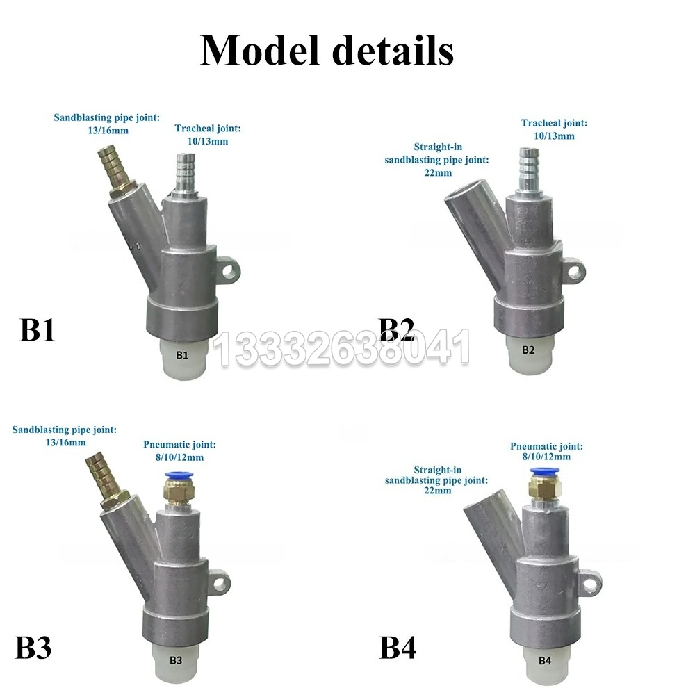 B Type Industrial Sandblasting - đánh giá và giá Gardening Tools B&M